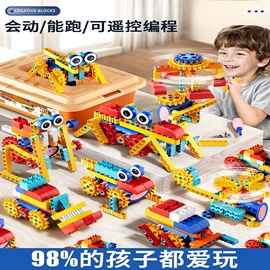 积木类;惯性回力玩具;串珠、绕珠