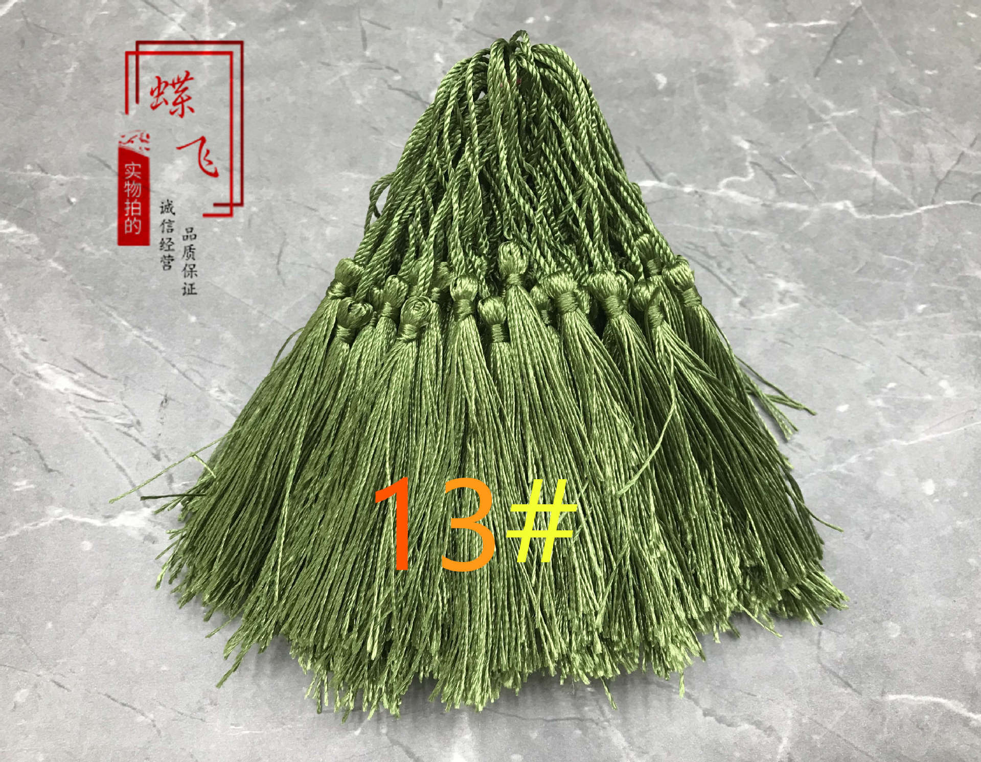 微信图片_20240716154746