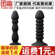 ����������Ƹ����������ң����Ůͨ�ö��ش̼�G���ͥ�̼���