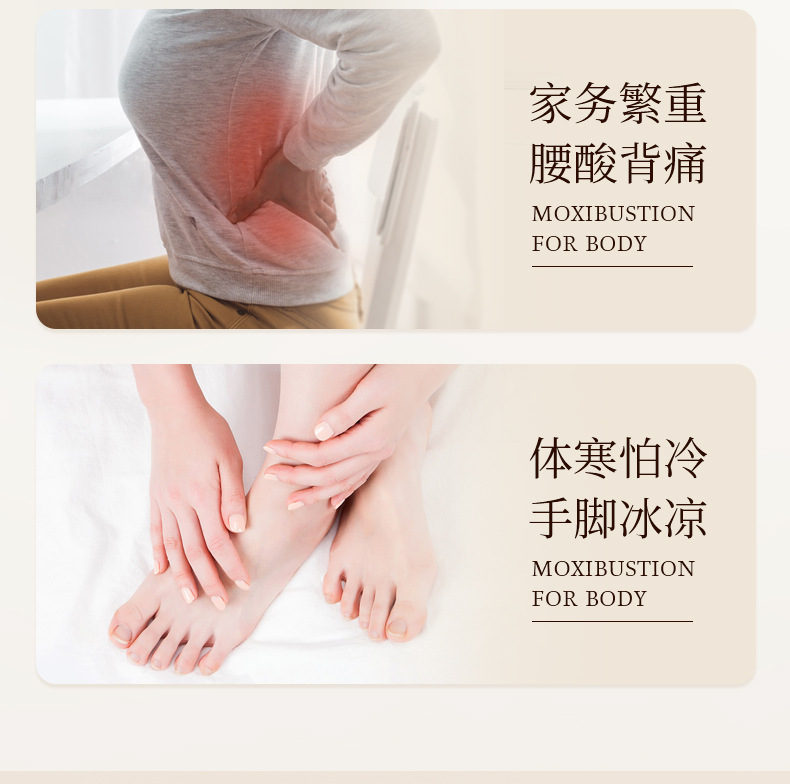 Portable Single Hole Moxibustion Tube Mini Hanging Moxa Stick Holder for Home Warming Care overview