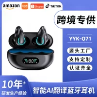 TWS Bluetooth гарнитура (YYK) YYK-Q71 — зажимная открытая посадка, опция AI-перевода, длительное время работы
