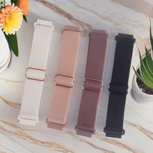 18/19/20mm/22mm伸缩手表表带Xplora X6弹力尼龙表带vease2手表带