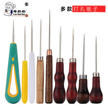 ľ���F�ӹ��ߴ�� ��Ь�F�ӎ��h�ֹ��F��ᘴ������hᘎ���