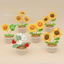 ��Ʒ�羳�ֹ��������տ��h�����ԼҾ��b�Ʒ����ᘿ�ë�����[��