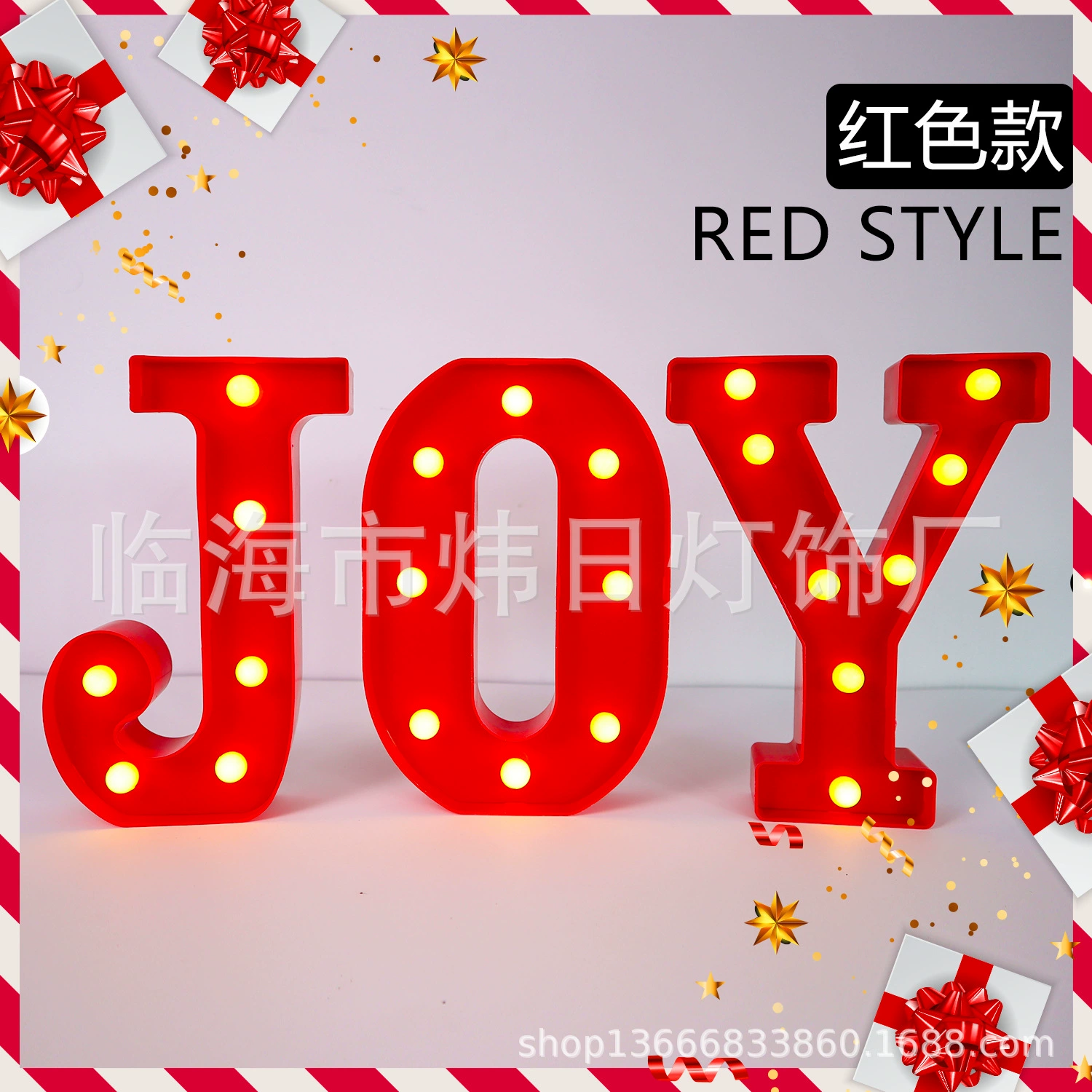 Ёлочные светодиоды JOY с надписью Christmas, украшения для дома и интерьера, декоративные огни, рождественские огни, новый стиль