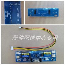 �ğ�С��AVT-4029 V4�߉��l/�߉��� ֧��10V-30V �͸߉��� ������
