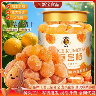 ����_�ʲݽ�ۡ����ǽ�۸�������ɽѩ�۽����Ӹ����T������ʳ