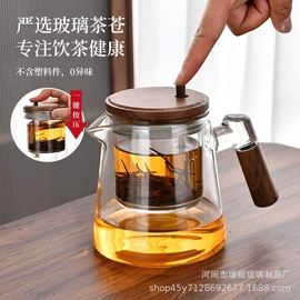 茶壶;玻璃杯;冷水壶