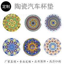 �մɱ��|�մɸ���|��ˮ�������|��܇�|�͉|���Ɑ�|��D�ƶ�LOGO