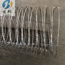 厂家现货高铁刺丝滚笼刀片刺绳热镀锌不锈钢护栏蛇腹型佳邦防攀爬