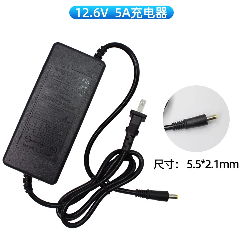 Batería de litio de 12V 21700 carga de alta capacidad de batería solar sonora 8.4V7.4V 3.7V16.8V