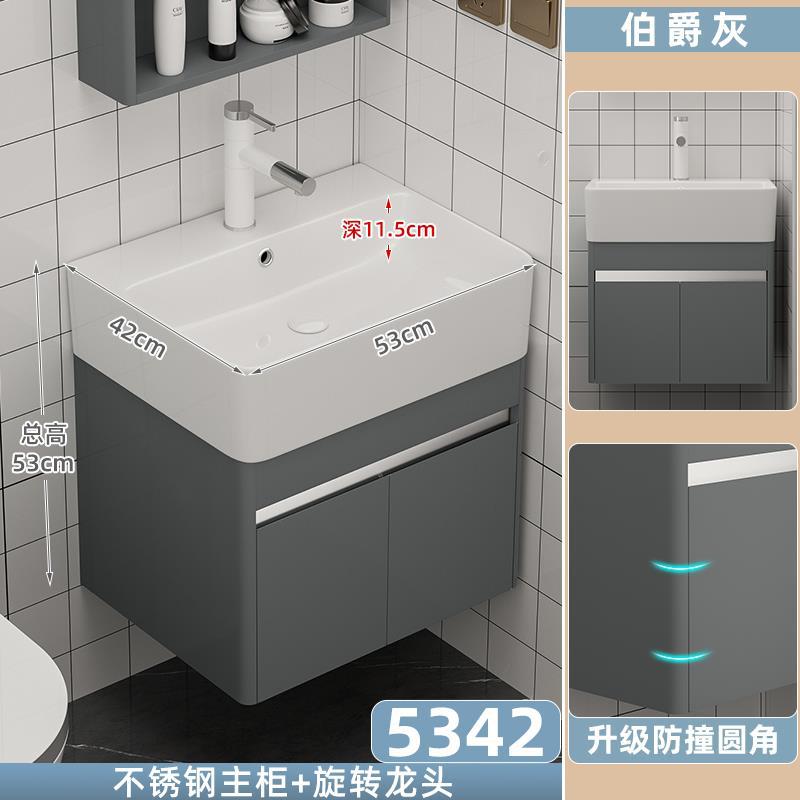 Gabinete principal gris del acero inoxidable 5342