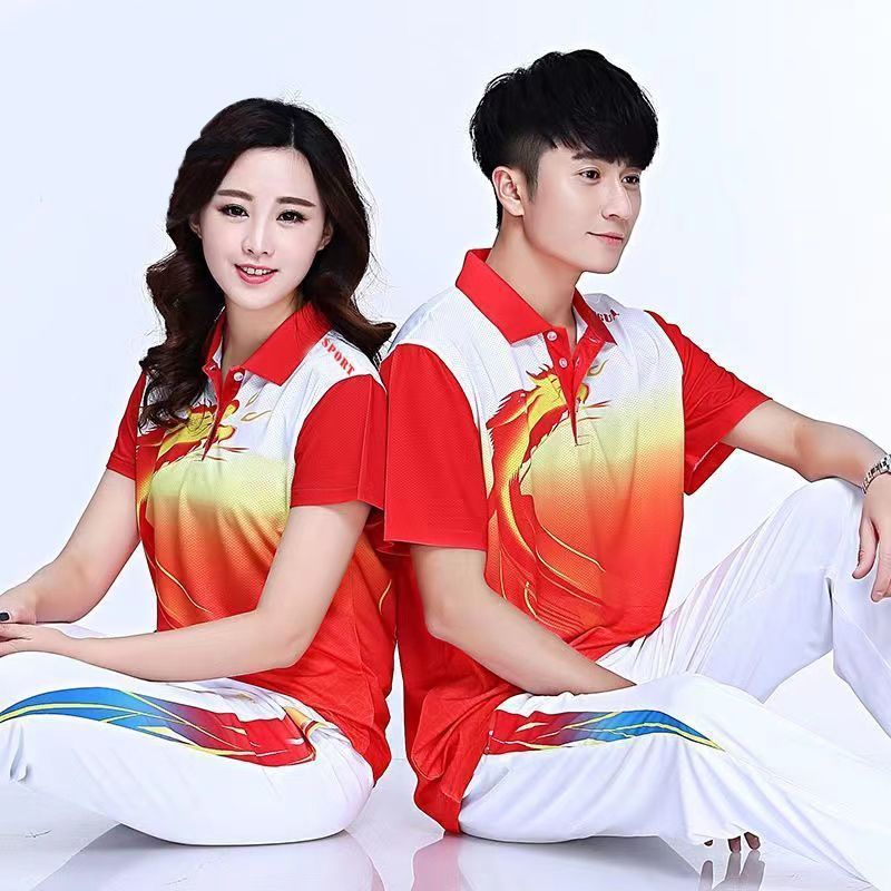 春と秋のスポーツ服セット男女アウトドアスポーツトレーニング競技服中国龍競技服セット|undefined
