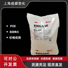 POE �������� 8150�D���� �ͺ���܇�ܷ�l ���l��ԭ�� �F؛���l