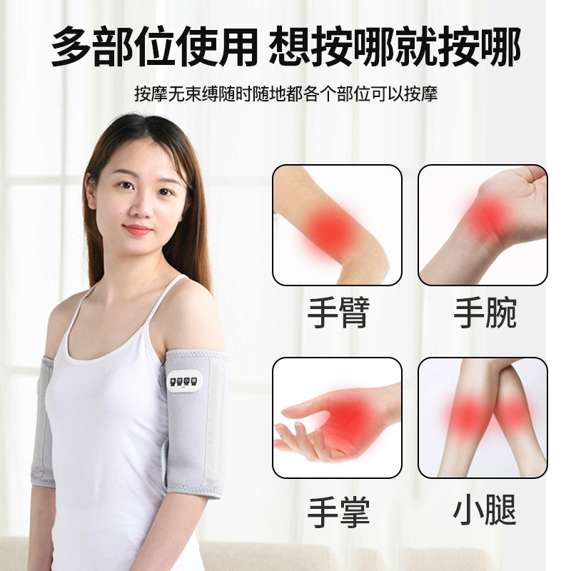 Cross-border New Constant Temperature Heating Shoulder and Leg Massager to Relieve Arm Pain Home Massager Mugwort Hot Compress