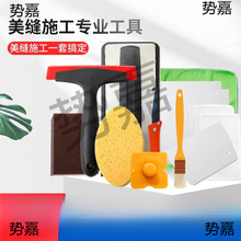 Rؐhɰʩ2801ˮpȫbpӳ