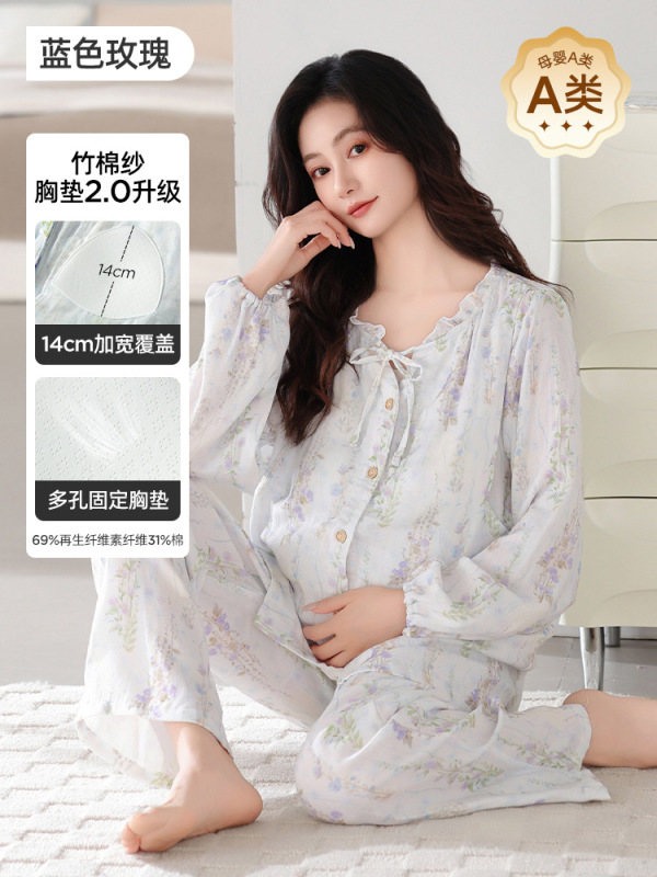 婧麒送胸垫月子服纯棉11月份秋冬季产后孕妇睡衣哺乳产妇家居服女|undefined