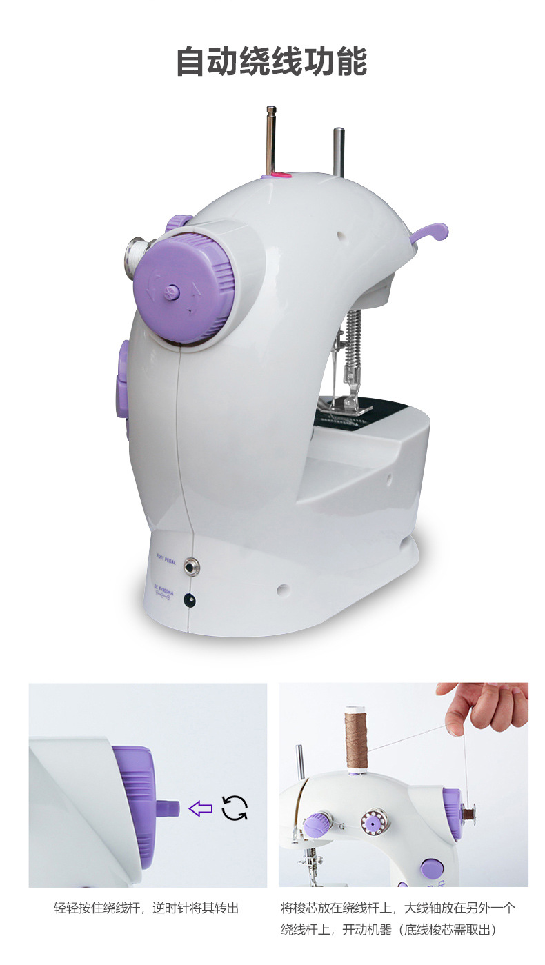 202A详情页-无logo_04