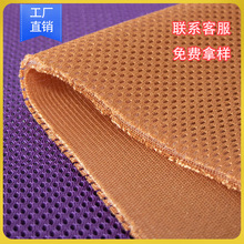 �F؛ֱ�l�k�����Ή|�W����pvc��˹�־W���W�۲�Ӳ�W�������ξW��