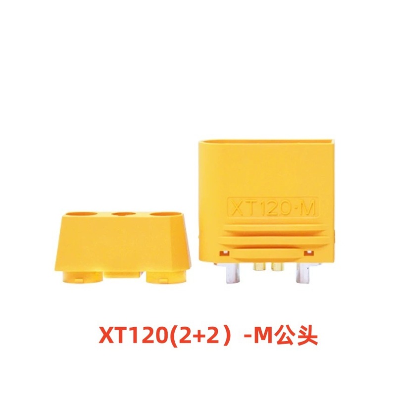 Amassエマスx30xt60 x60h x90mr30リチウム電池大電流航空モデルバナナプラグ|undefined