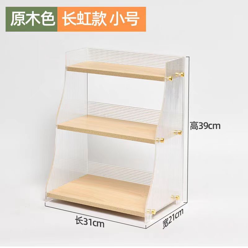 로그 컬러 창홍 스몰 사이즈 길이 31cm