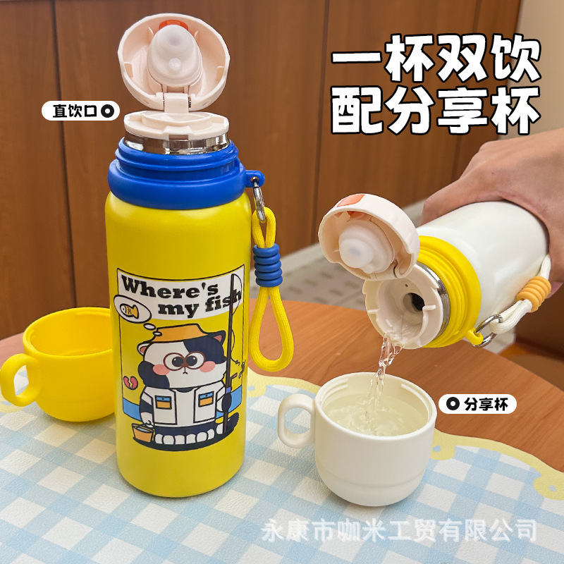 保温杯儿童女孩上学直饮男小学生水杯带盖便携不锈钢杯子卡通风格|undefined