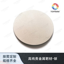 �߼��F����㞰в� 㞈A��   �ſ؞R��в� ����ĤIr