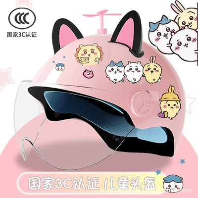 sun protection cute half helmet | Motosiklet kaskı (dəbilqə) - glitter-hd-random-windmill-black-and-pink-combination-childrens-3c-certification-xiaoyi-stickers