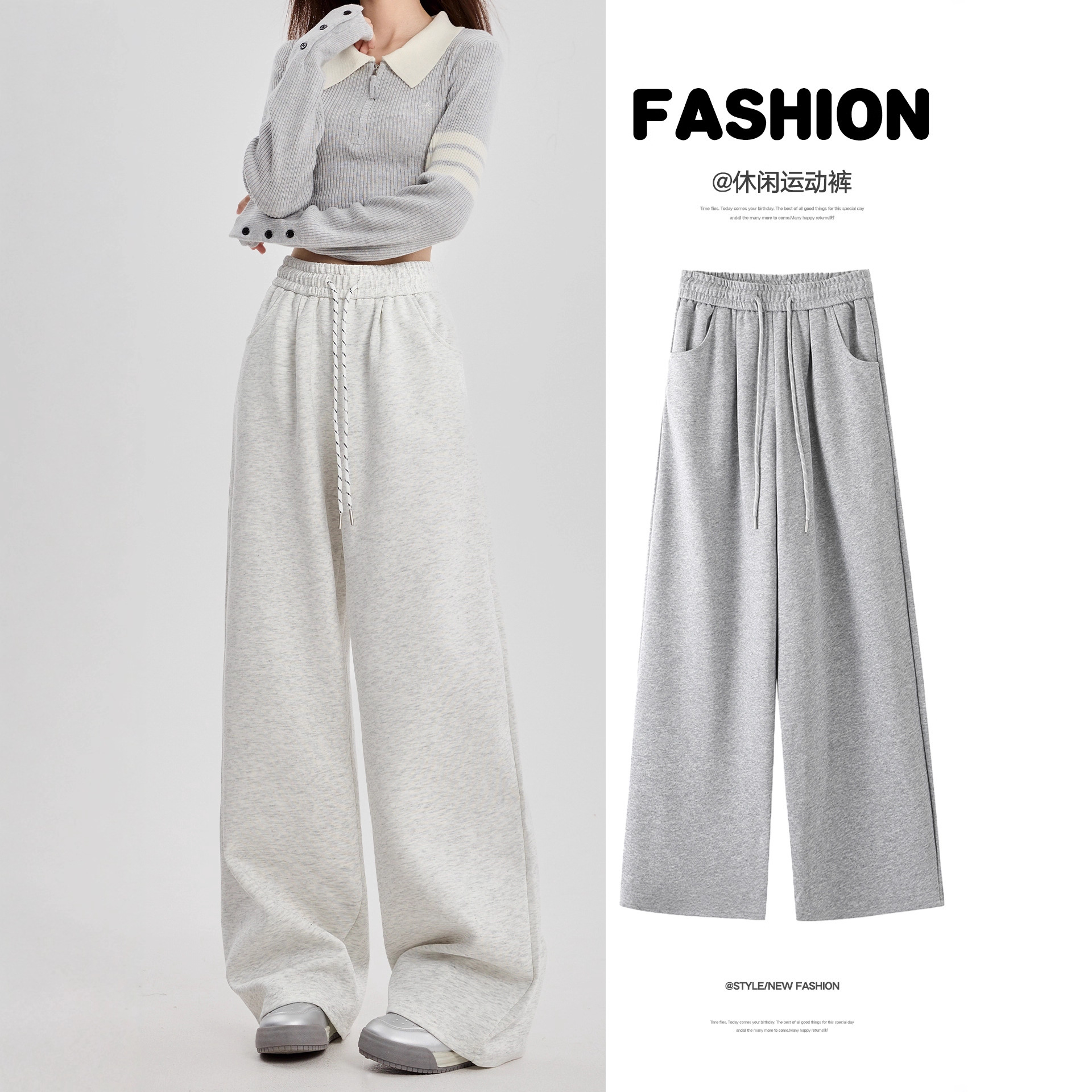 秋冬女绵绵裤加绒保暖休约卫裤百搭拖地裤女垂感小个子批发代发