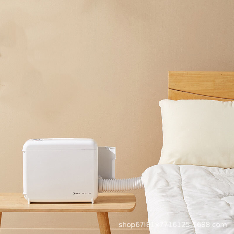 Midea 퀼트 건조기 퀼트 건조기 가정용 소형 휴대용 빠른 제습 건조기 HFX05B