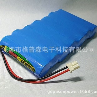 8.4V 800mAh懚�늳ؽMAA5̖���늳��b��늄�����������