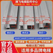 ̤̤ͨITؿ55mmdTؿXϽؿԭS