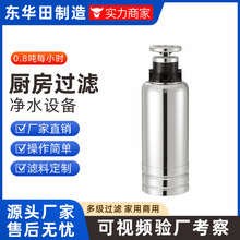 ����ȫ�݃�ˮ�����P��^�V����������ʽ�e���ԁ�ˮ���V�Cˮ�C����