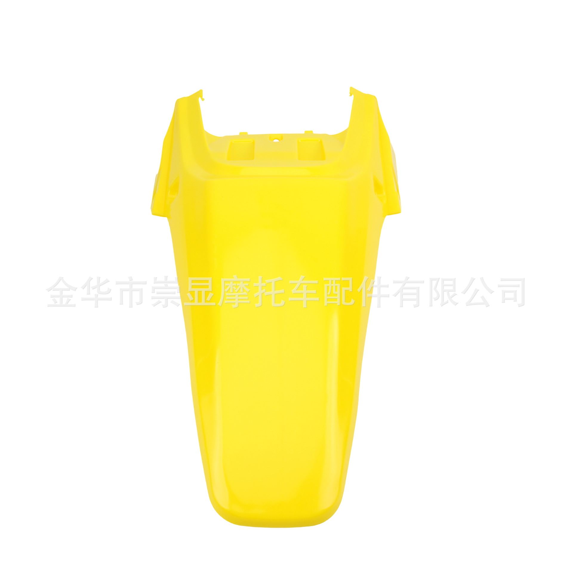 Suitable for Crf70 Honda Off-Road Motorcycle Large Flying Eagle Car Shell Rear Fender Riding Splash-Proof Rear Fender Accessories