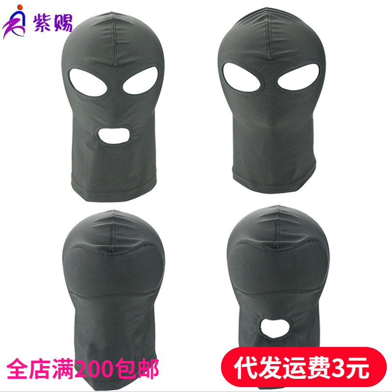 ������Ȥ��Ʒ������Ů�ߵ�����͸��ȫ�����籣ůͷ��¶��¶������