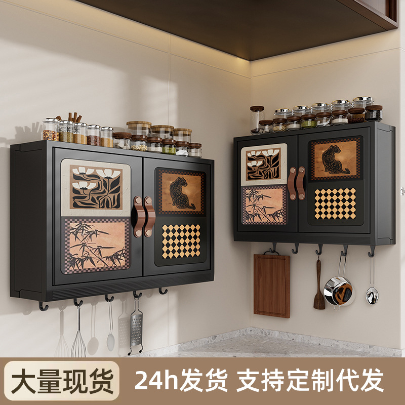 【Carefully Selected】Kitchen Wall-Mounted Storage Rack, Large-Capacity Household Spice Storage Box, Multifunctional Storage Cabinet for Bathroom