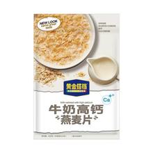 �S.���nţ�̸��}����Ƭ630G��21GX30����