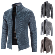 亞馬遜外貿2022新款幾何圖形夾克男士休閑立領開衫毛衣外套針織衫