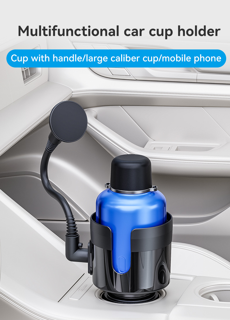 Cross-Border Car Phone Cup Holder Expander Car Water Cup Holder Drink Holder Car Dual-Purpose Water Cup Holder