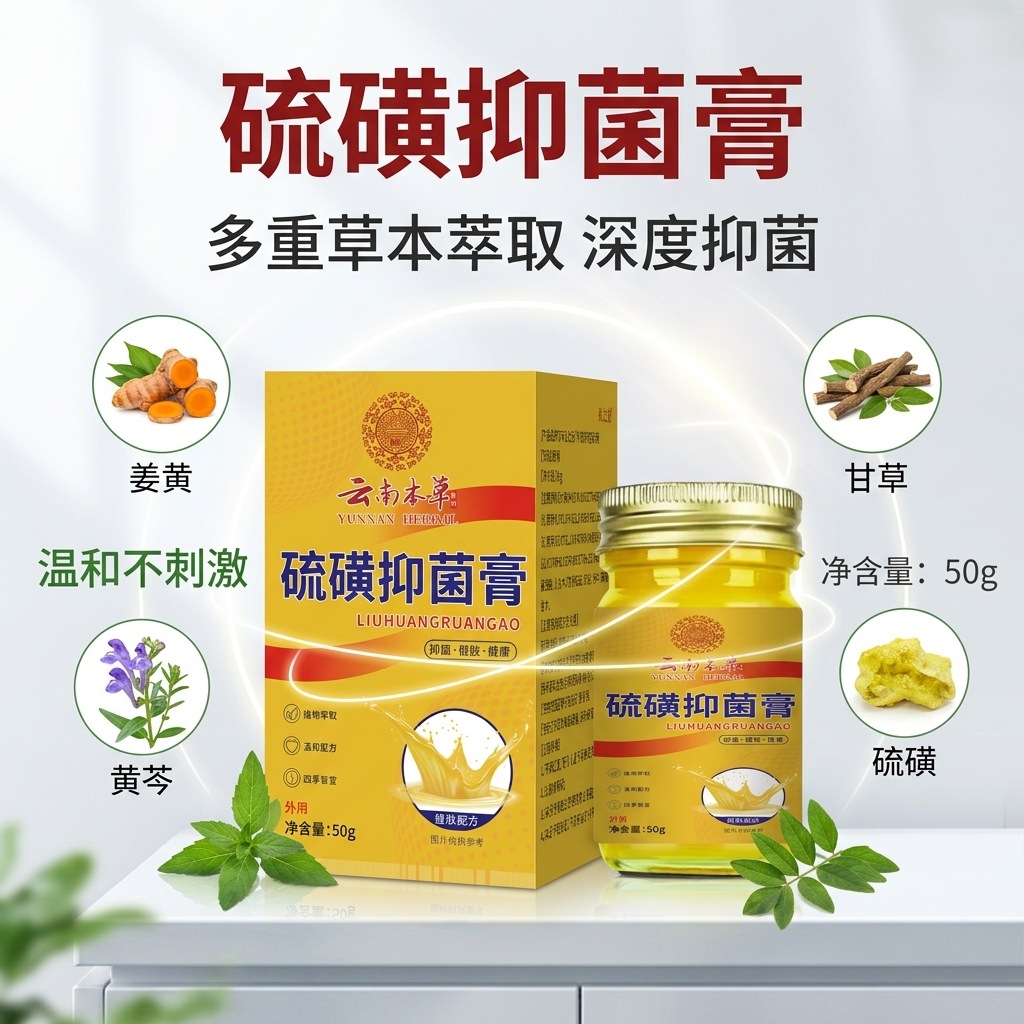 商品图