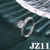 JZ11（1克拉）