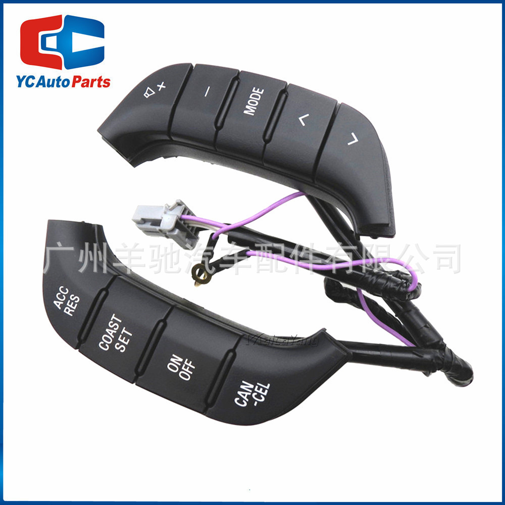 8602A045 accesorios del coche volante interruptor de audio radio control botón adecuado para Mitsubishi Pajero image 3