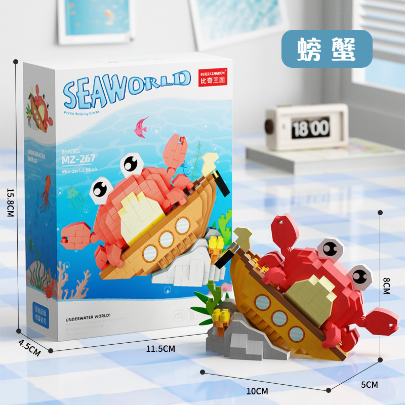 レゴケーキ人形動物微粒子パズル組み立てビルディングブロックおもちゃデスクトップ装飾品女の子卸売と互換性があります|undefined