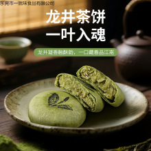 �������Ĩ����c�����خa������ʳ��ʹ���ʳƷ���e���c���l