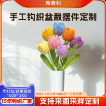 �߲��ֹ����������㻨����ɫë���hᘷ��滨�����bYƷ���l����