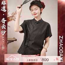 �w��ϲ�����z��:������논�С����100�˽z�������Ѽy���I�P������