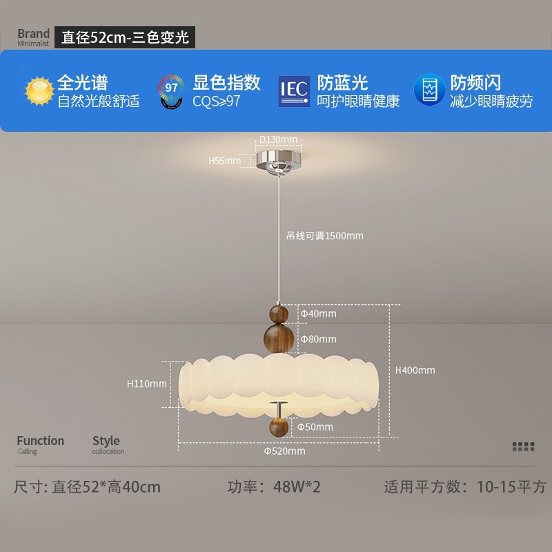 Lámpara de dormitorio medieval francesa, lámpara de sala de estar, nueva iluminación, estilo crema retro, lámpara de techo de protección ocular led para niños