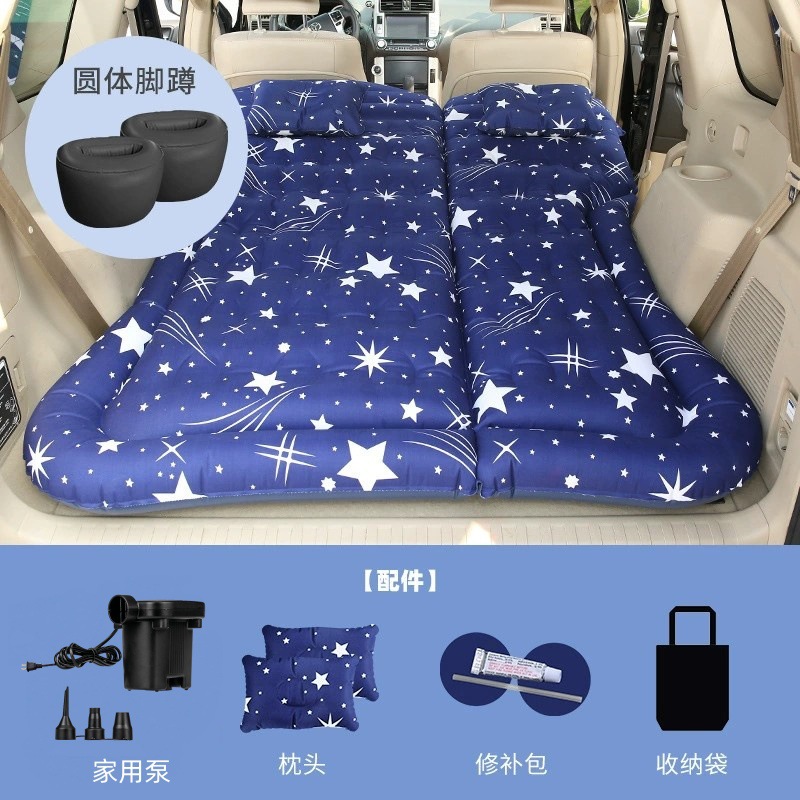 Mattress: Qìchē Vehicle-mounted inflatable bed - replace-home-pump-suv-honeycomb-oxford-starry-blue-1-pair-round-stools