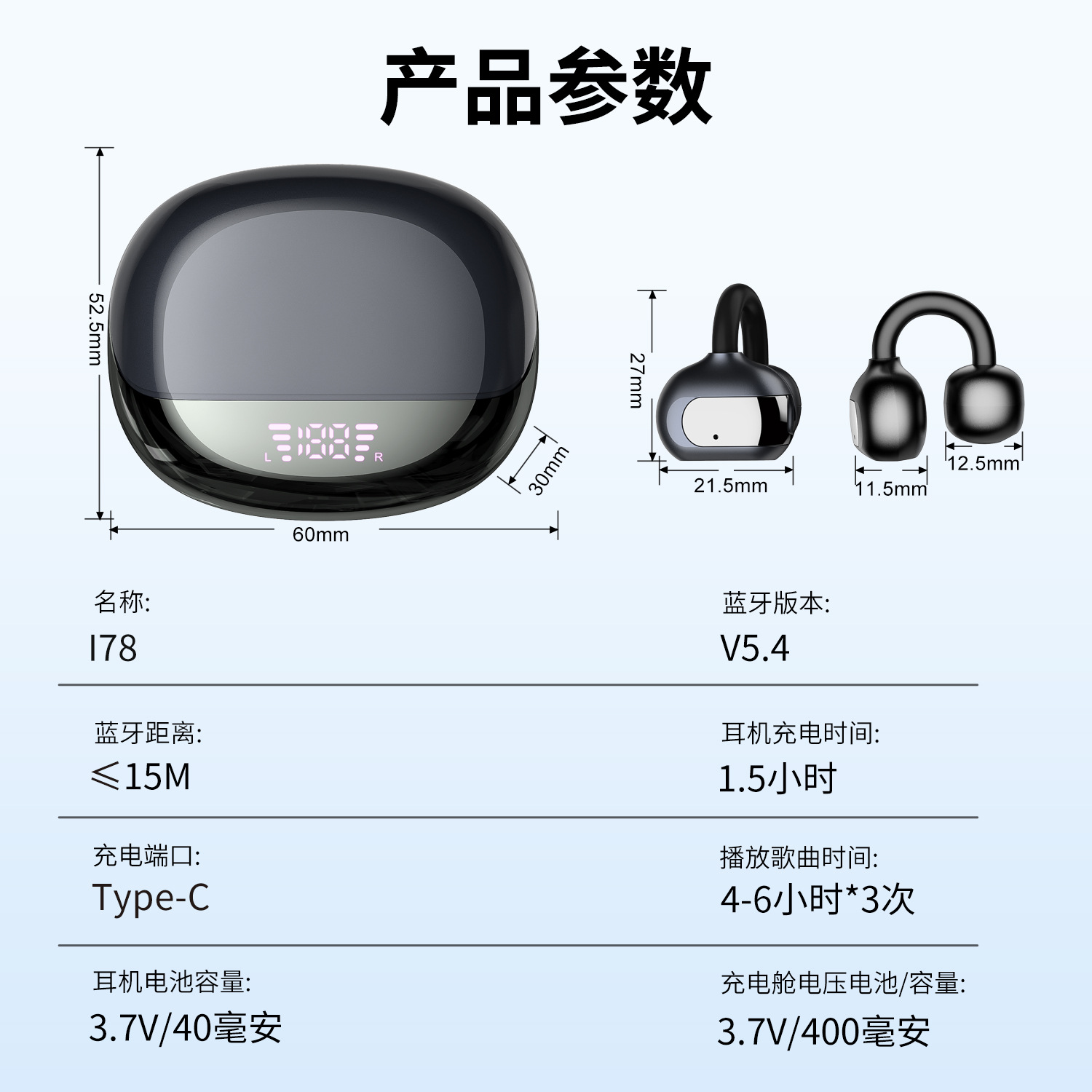 Yeni Model Bluetooth Kulak Klipsi Kablosuz Açık Kulak Tasarımı Gürültü Azaltıcı Koşu Spor Kulaklığı OWS Açık Stil
