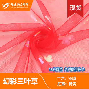 �ò����~�� �\�]�����ײ��C��W�� ͯ�b��ȹ����ȹ���� �}�����l